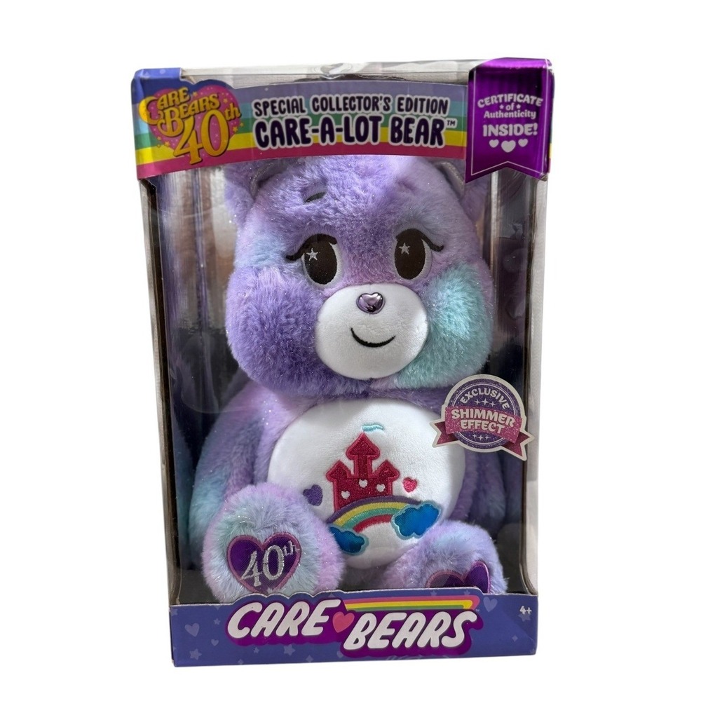 Care Bears 40th‎ Anniversary Care-A-Lot Bear Special Collector Edition Plush NEW